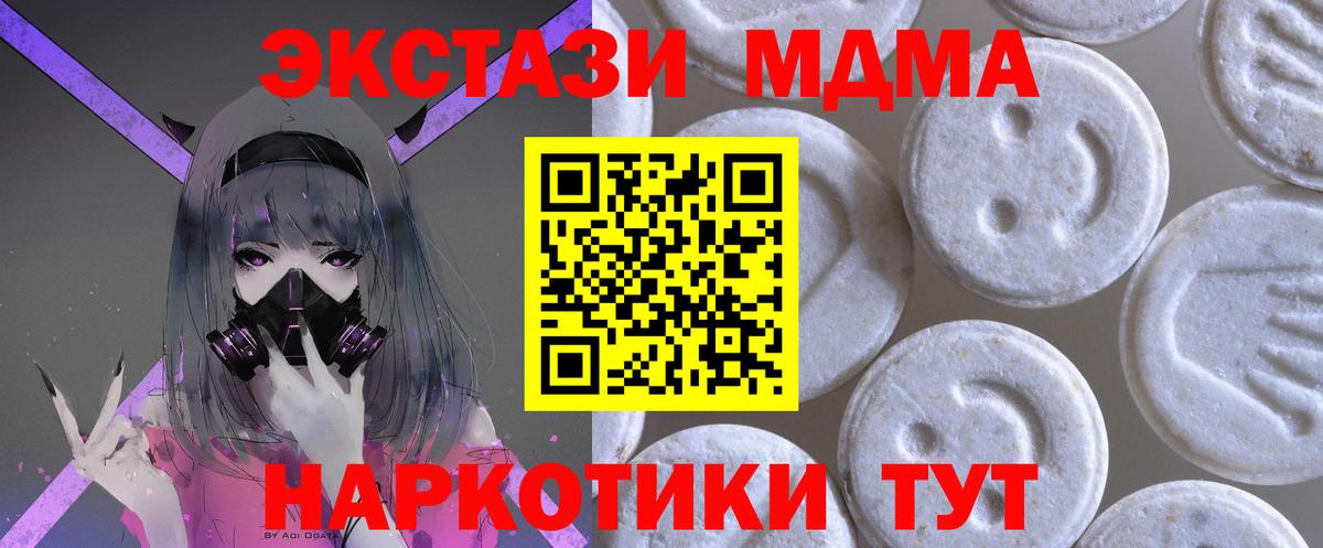 Ecstasy louis Vuitton Орёл