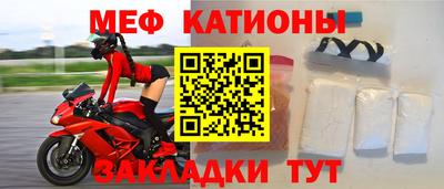 таблы Пыть-Ях