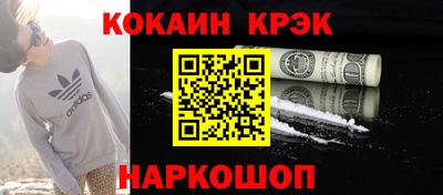 твердый Пушкино