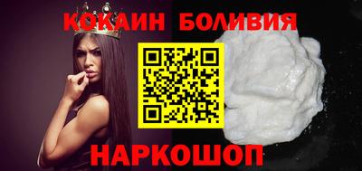 скорость Пугачёв