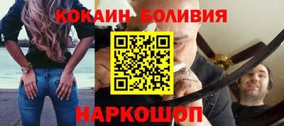 скорость Пугачёв