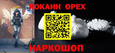 скорость Пугачёв