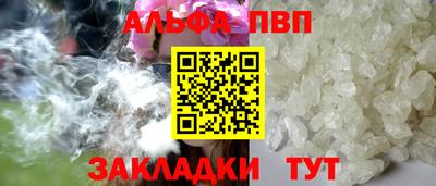 твердый Пушкино