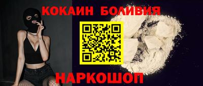 таблы Пыть-Ях