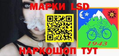 скорость Пугачёв