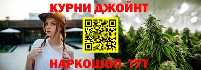 таблы Пыть-Ях