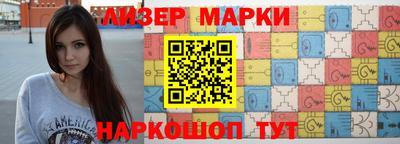 скорость Пугачёв