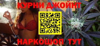 таблы Пыть-Ях