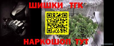 твердый Пушкино