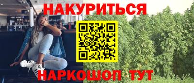 твердый Пушкино
