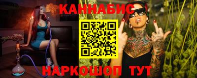 скорость Пугачёв