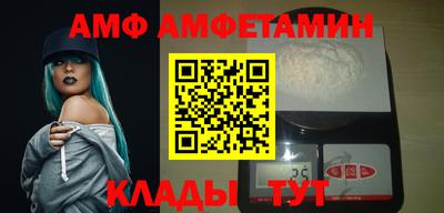 твердый Пушкино