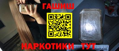 скорость Пугачёв