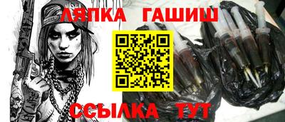 твердый Пушкино