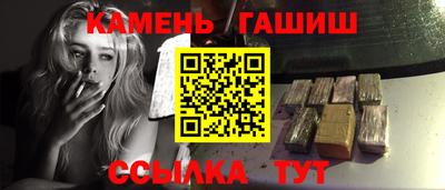 скорость Пугачёв