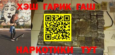 скорость Пугачёв