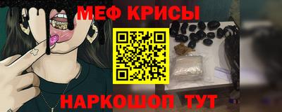 скорость Пугачёв
