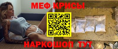 твердый Пушкино