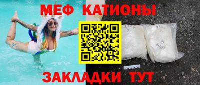 скорость Пугачёв