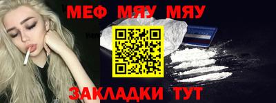 твердый Пушкино