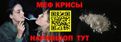твердый Пушкино